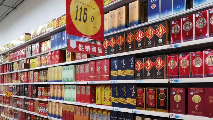 超市4大“可怜酒”，明明品质过硬，却因包装平平无奇遭人们嫌弃