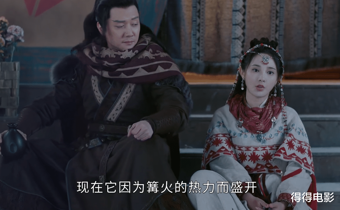 冯绍峰|越混越不行？冯绍峰新剧扑街被众嘲：44岁高龄还和90后谈恋爱