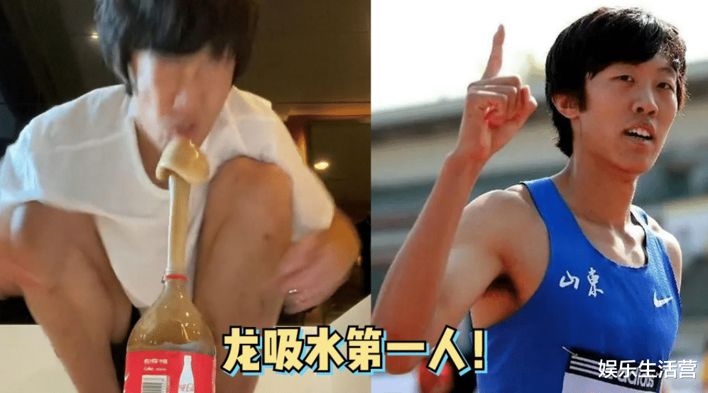 金博洋|金博洋晋级男单,被扒女装花滑黑历史,网友:张国伟同款出厂设计