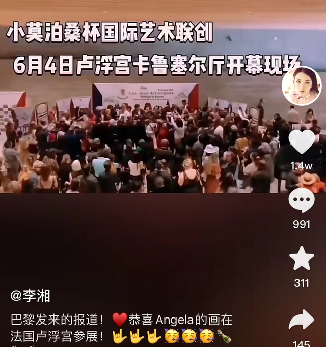 运动 王诗龄穿超短裙打高尔夫,动作熟练气质优雅,瘦身后大长腿吸睛