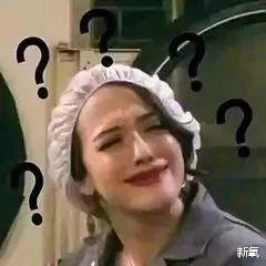 殷世航|小猪先生婚礼嘉宾阵容强大，夺笋网友：看你怎么一见钟情