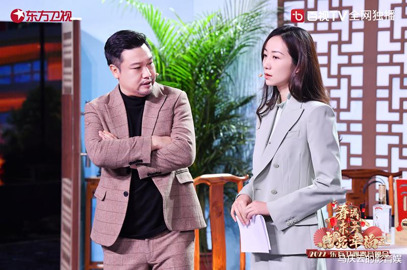 春晚|东方卫视春晚收视领跑，海派特色，家国情怀，打开了晚会质量密码