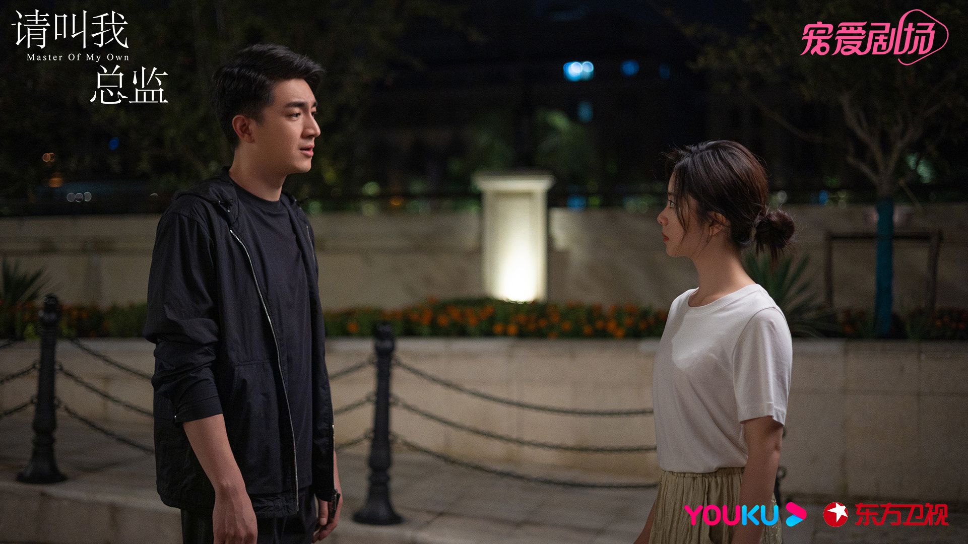 请叫我总监|6天夺3冠，豆瓣6.7分，不被看好的《请叫我总监》凭啥这么猛？