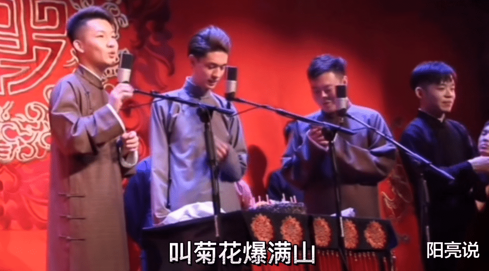 德云社|因起诉德云社，歌手被网暴！网友：德云社应该多学一下星爷！