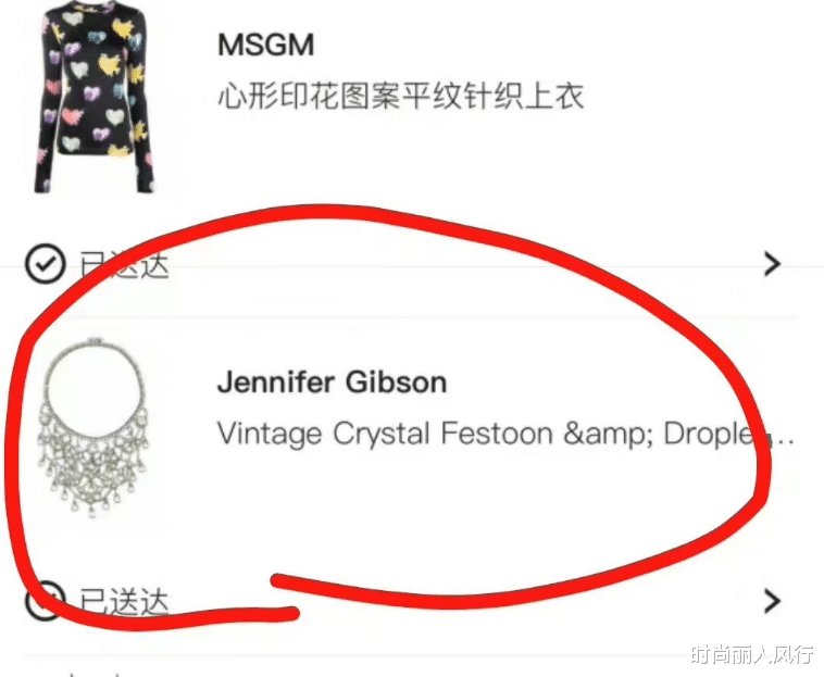 米饭 大S真精明！花汪小菲的钱买二婚头纱给具俊晔省钱，穿抹胸裙超美