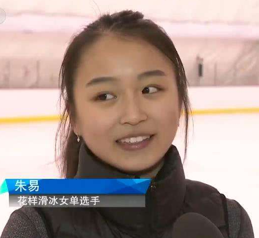朱易|朱易冬奥会两次垫底引争议，家长身份大有来头，可谓家世不凡