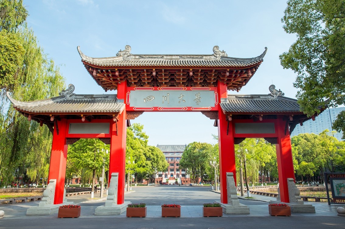 大学生|“不要到专科当老师”,川大研究生语重心长地说,过来人道出难处