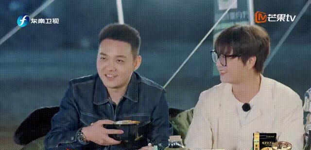 姚政|《快乐再出发》姚政VS俞灏明：高情商上班族好友和低情商过气明星