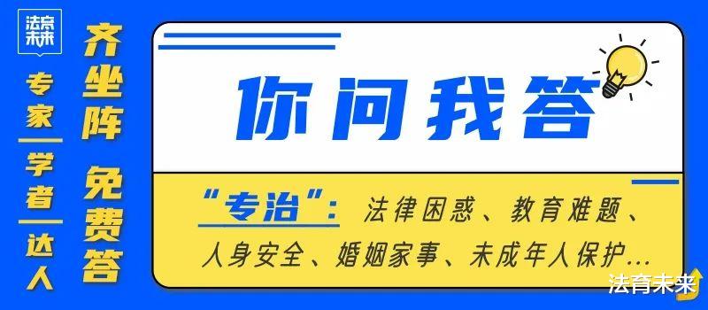 招聘|“怀孕后，上司要求我离开公司！”原因让人难以接受......