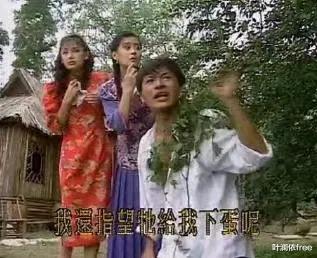 子璇|《水云间》:富家女杜芊芊为何会看上穷小子梅若鸿?