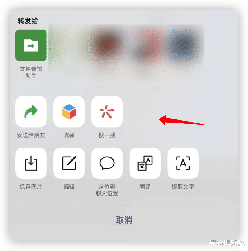 微信|iOS 微信更新，可以注册小号了