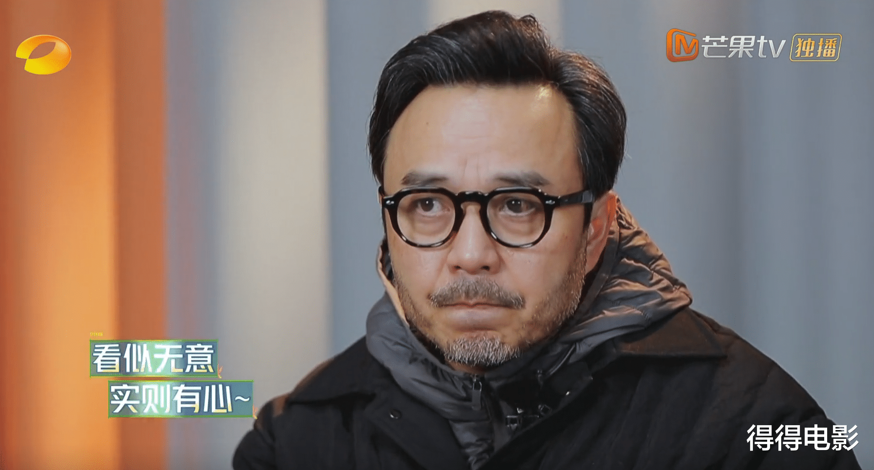 汪涵|播放量破1.3亿!几个人拉动全村GDP,汪涵打破了国产慢综天花板