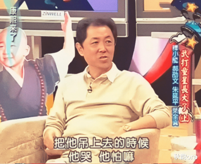 释小龙|过气童星凄惨现状，从5岁红遍全国、到无戏可拍，他到底做错了啥