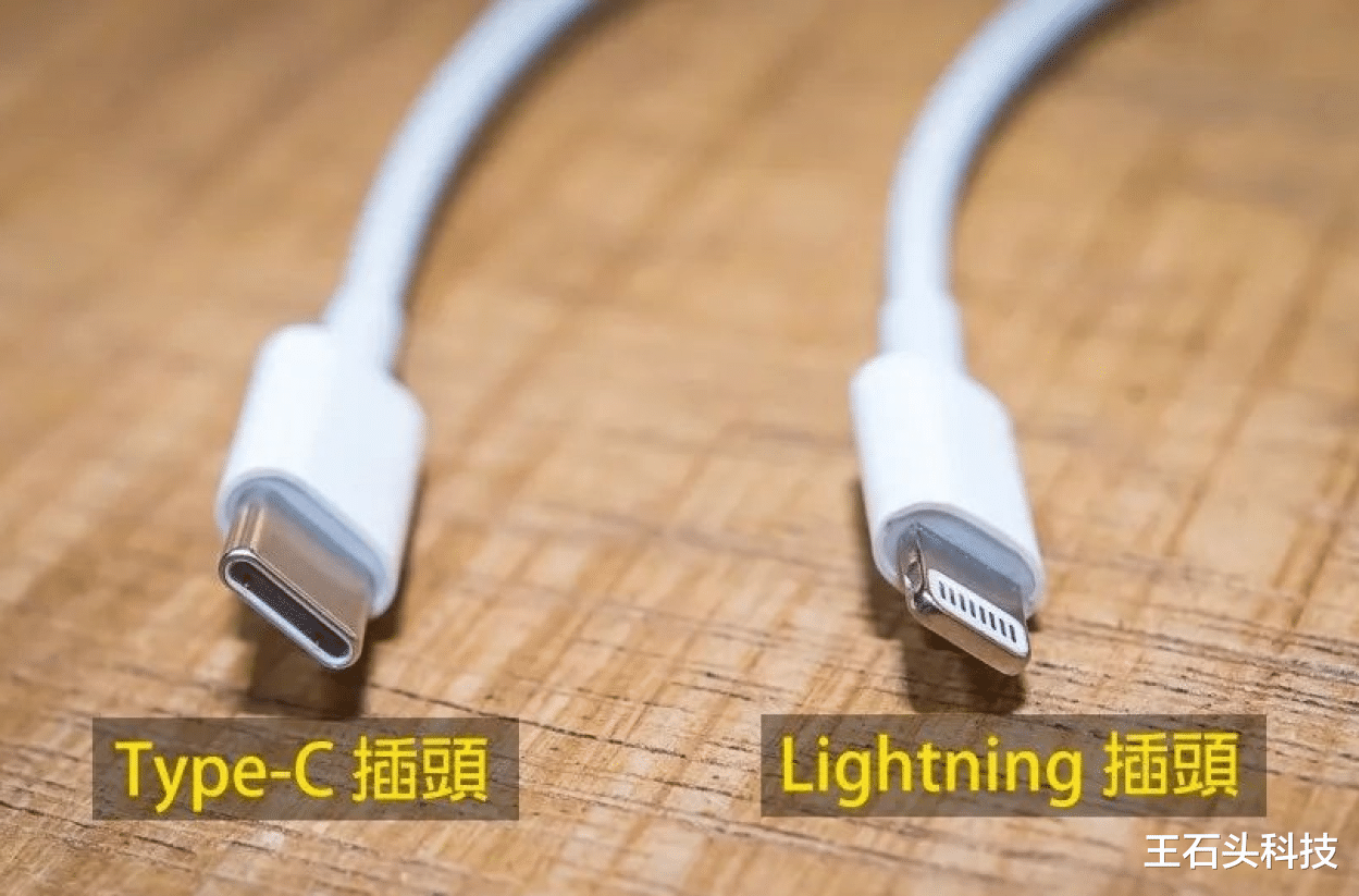 iPhone14|苹果还是“妥协”了！iPhone 15更换USB-C接口，果粉却不希望！