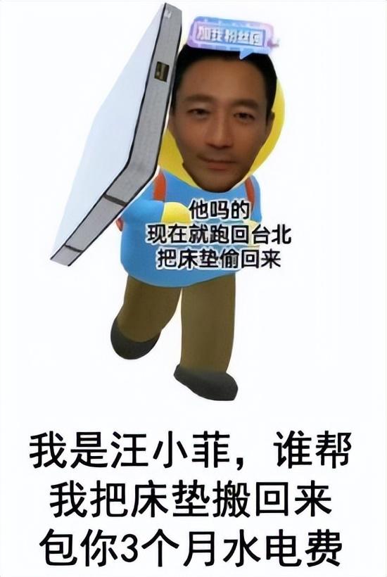 别关注电费,床垫了,来看账单上瑞士租金背后是什么瓜?
