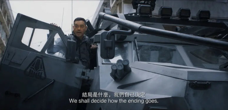 古天乐|上映11小时票房破亿，我断言：古天乐这部电影，很快会火向全国