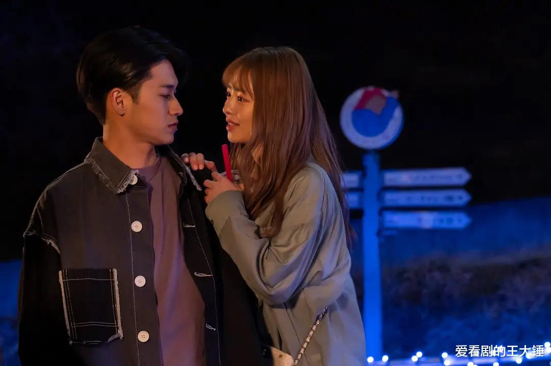 女孩|深夜日剧《明天，我会成为谁的女友》