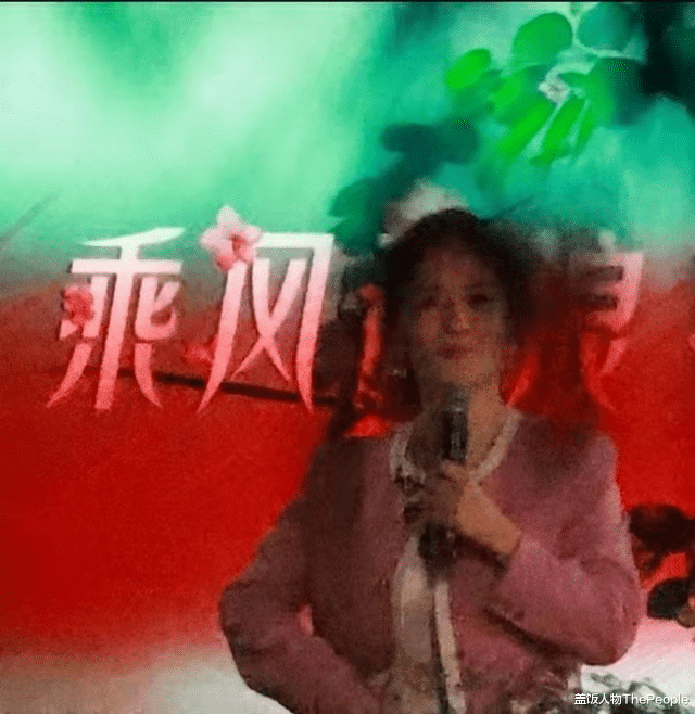 浪姐3|浪姐3全路透！吴谨言眼袋明显，张天爱穿得最清凉，还有国家队下场