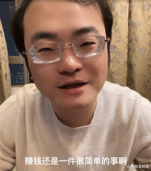 汤臣一品|倪海杉：中国微商第一人，住汤臣一品身价上十亿，他有何身份背景