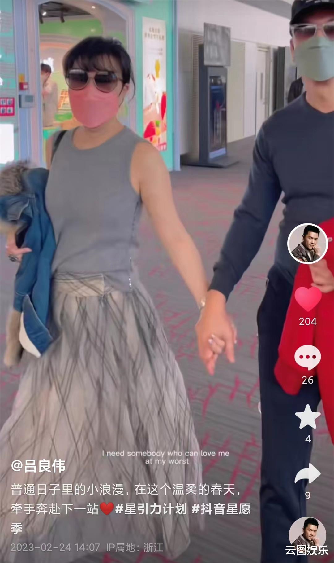 吕良伟|吕良伟陪贵州富婆妻子逛街，十指紧扣太甜蜜，差15岁却像同龄人