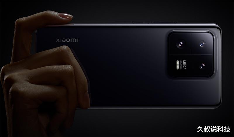 小米科技|小米13系列发布，有什么亮点？值得买吗？