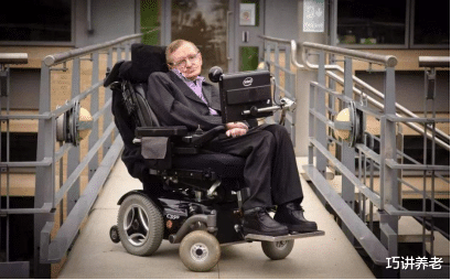 关于老年人的轮椅,还有一些我们不知道的事情!