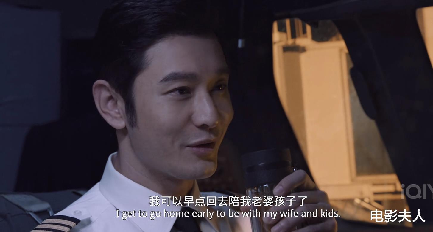 黄晓明|从“人嫌狗憎”到国民“晓明哥”，黄晓明就这样度过了中年危机