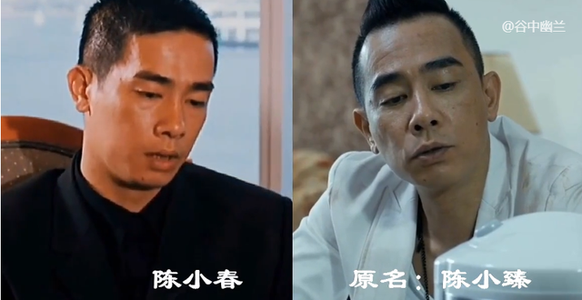 谢贤|16位爷爷辈港星鲜为人知的原名,谢贤原名很普通,元彪元华藏得深