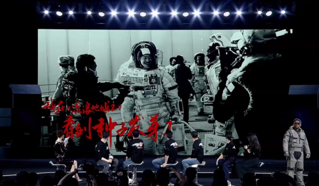 刘德华|《流浪地球2》主创谈敬业，吴京：我的快乐建立在刘德华痛苦之上