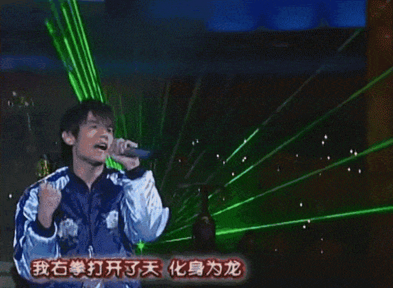 春晚|春晚播出24小时后，他官宣“退圈”，全体网友：我再也笑不出来了…