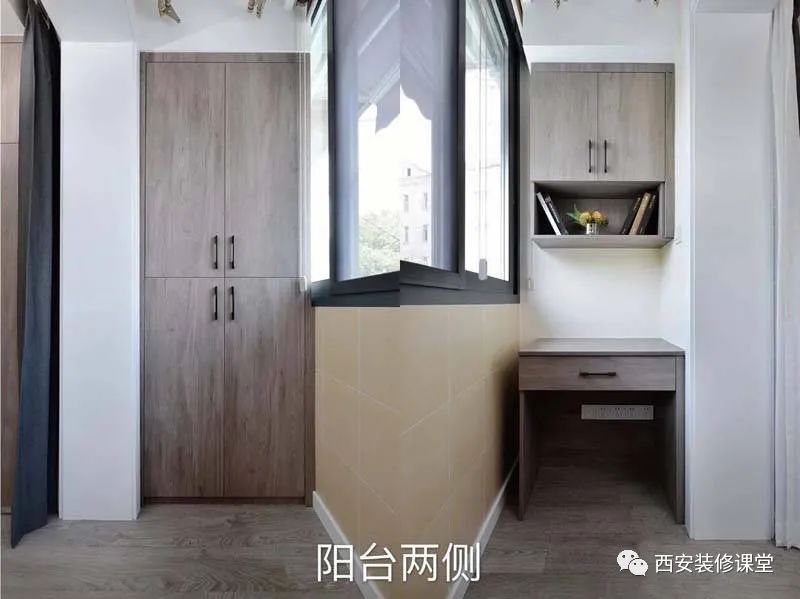 45㎡老房重装,老人独居房