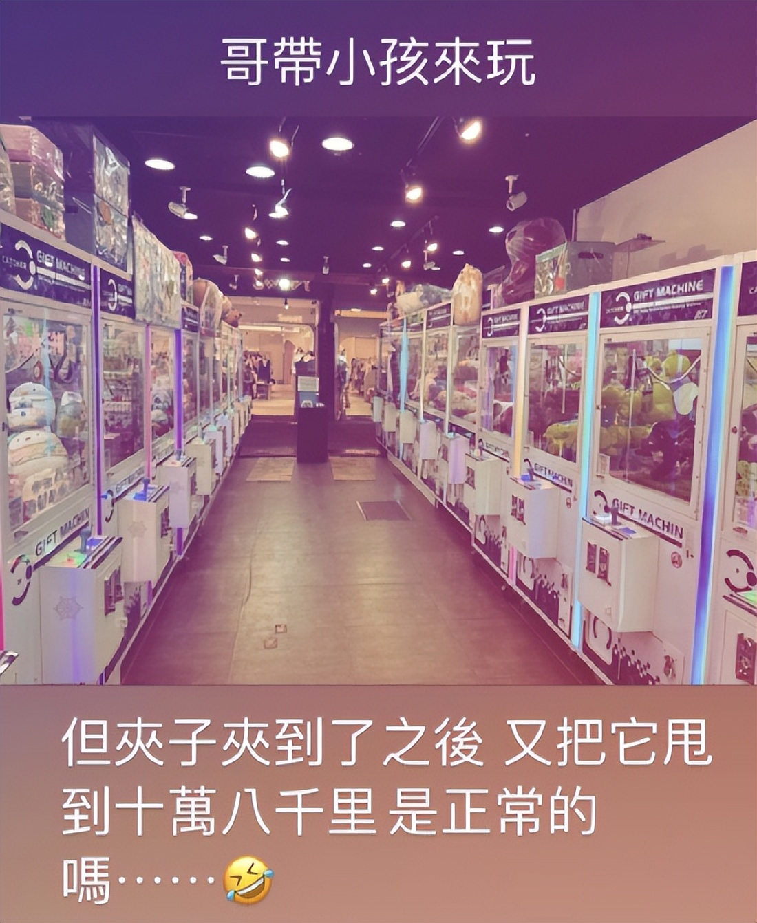 周杰伦|昆凌公开小女儿的英文名!网友调侃:一看就知道是周杰伦取的