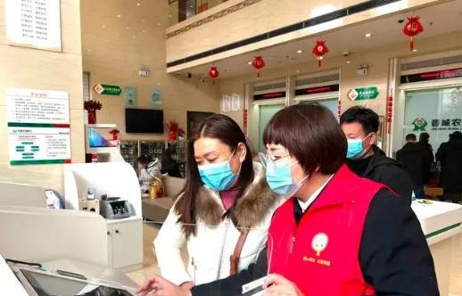 银行有存款的中老年人，要提前做好“这三件事情”，早知晓早避免