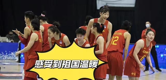 中国篮协|22点58分，女篮终于有好消息传出！姚明与大使馆的做法令国人敬佩