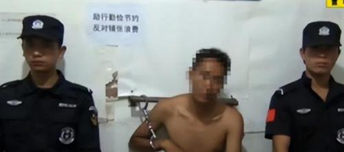 贵州女子与情人在家中亲热,被丈夫捉现行,冲动行为酿血案 纪实