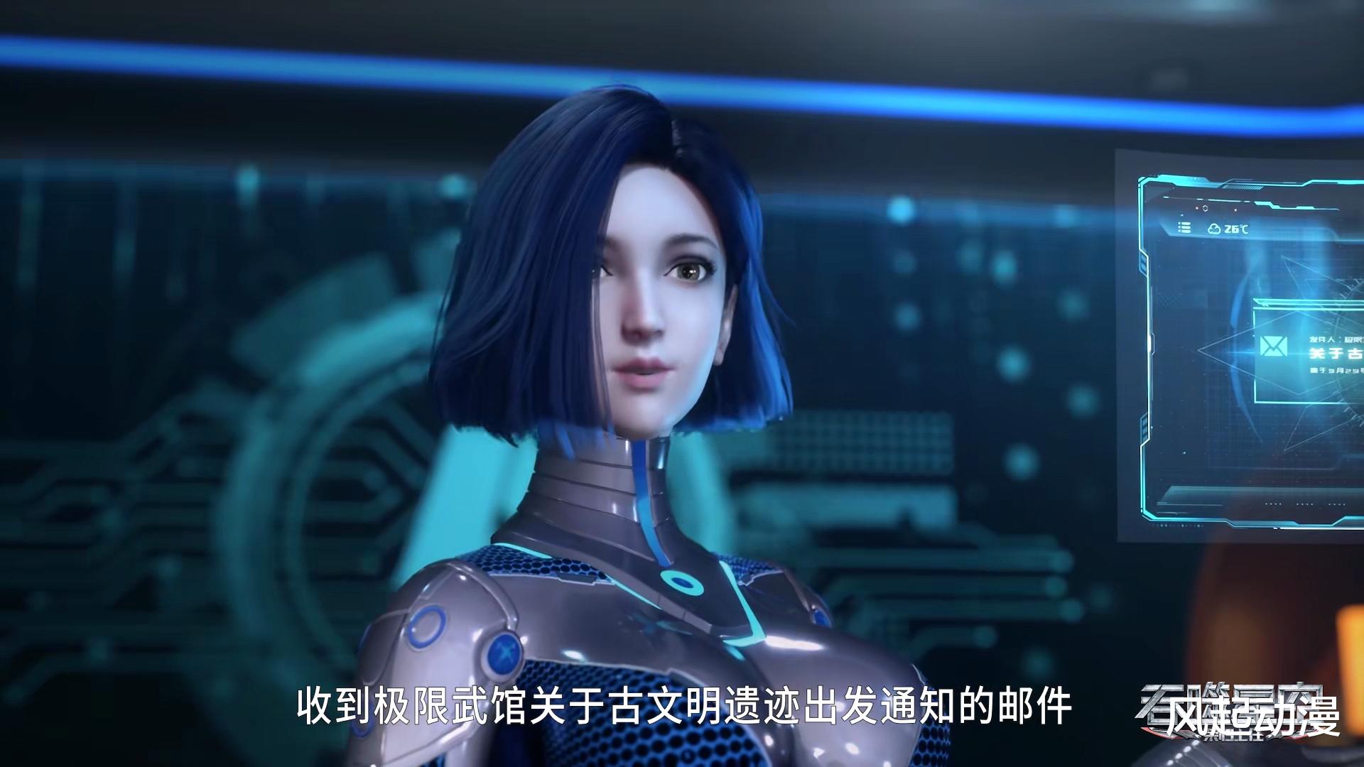 吞噬星空:罗峰在九号遗迹中满载而归,为何洪却没得到呼延博传承