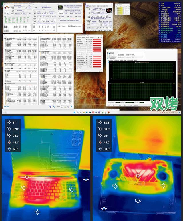 小米科技|机械革命蛟龙16：AMD锐龙76800H+140WRTX3060硬核游戏本