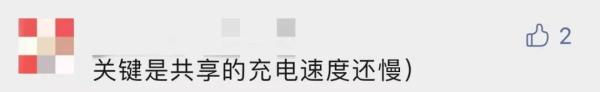 智能手表|突然集体涨价！网友吐槽：“快用不起了”