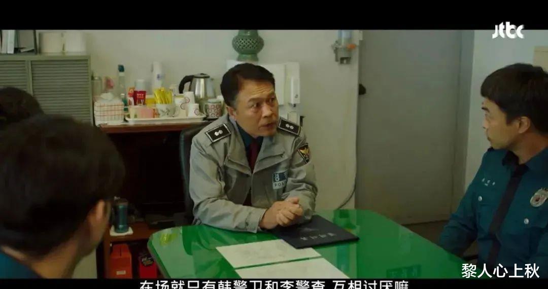 怪物|19禁《怪物》女尸遭砍贪腐触目惊心！全程黑暗太刺激