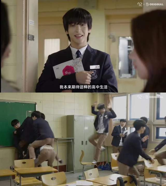 学渣|二刷!这部剧一定会让你笑出鹅叫