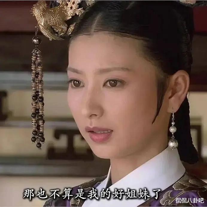 姐姐|笑不活了！有谁还不知道眉姐姐有一堆丑衣服~