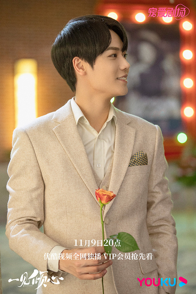 肖战|9组陆剧男星「同团不同命」!肖战从男三变顶流,王一博&范丞丞资源强