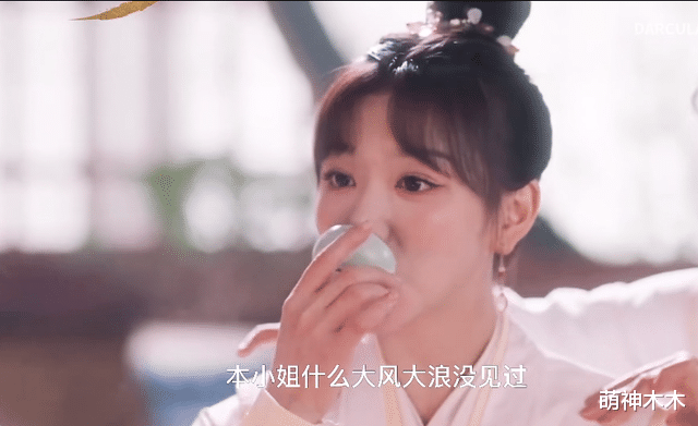 丁笑滢|发腮、浮肿、脸型崎岖，还不到30岁，在韩国发展过的明星就变脸了