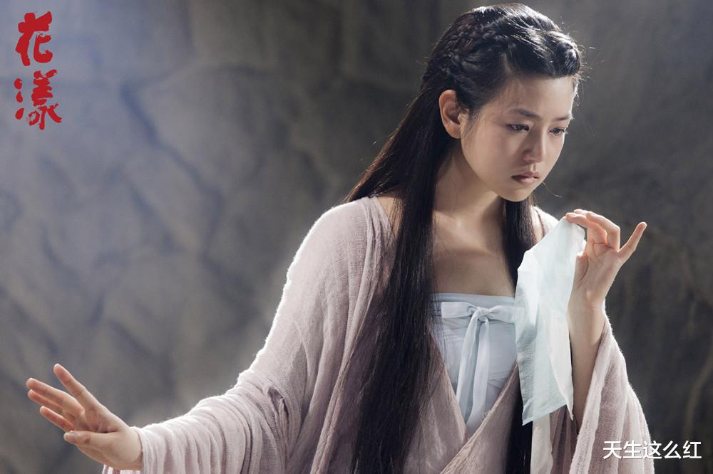 陈妍希|陈晓眼睛里没光了?为啥总有人觉得他跟陈妍希婚姻不幸福?