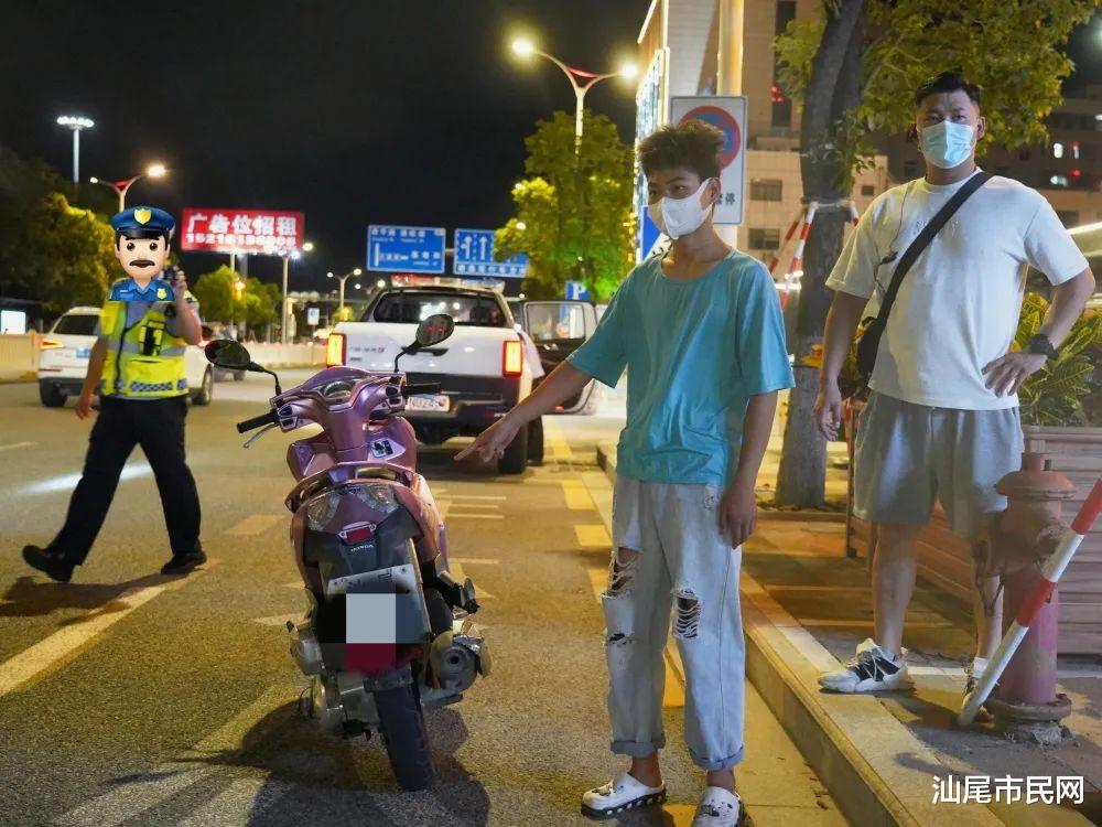 这些年轻人被查处...