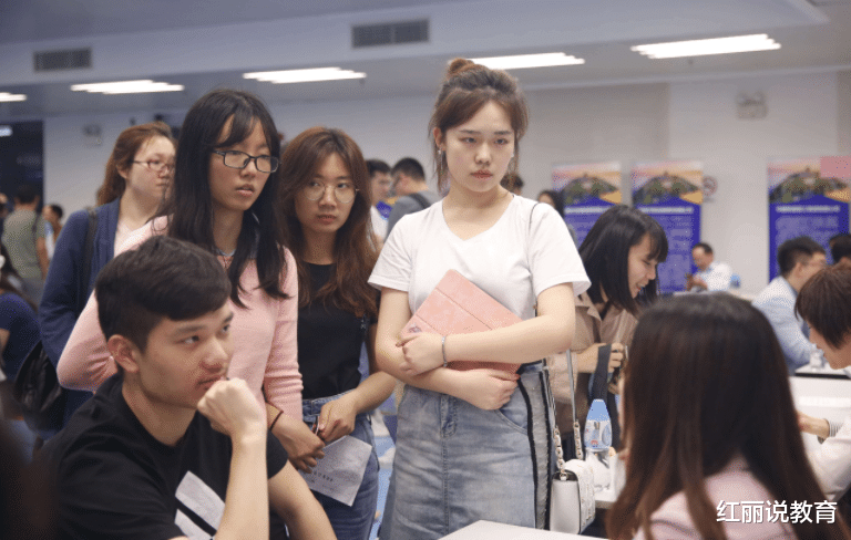 生肖|上海人才储备公布招聘标准，东北985没竞争资格，留学生失去优势