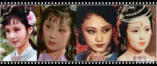 陈晓旭|王扶林问陈晓旭，你知道我们为什么从上万封来信中，选中了你吗？