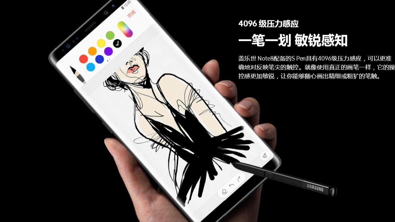 三星 Galaxy Note 系列兴亡史