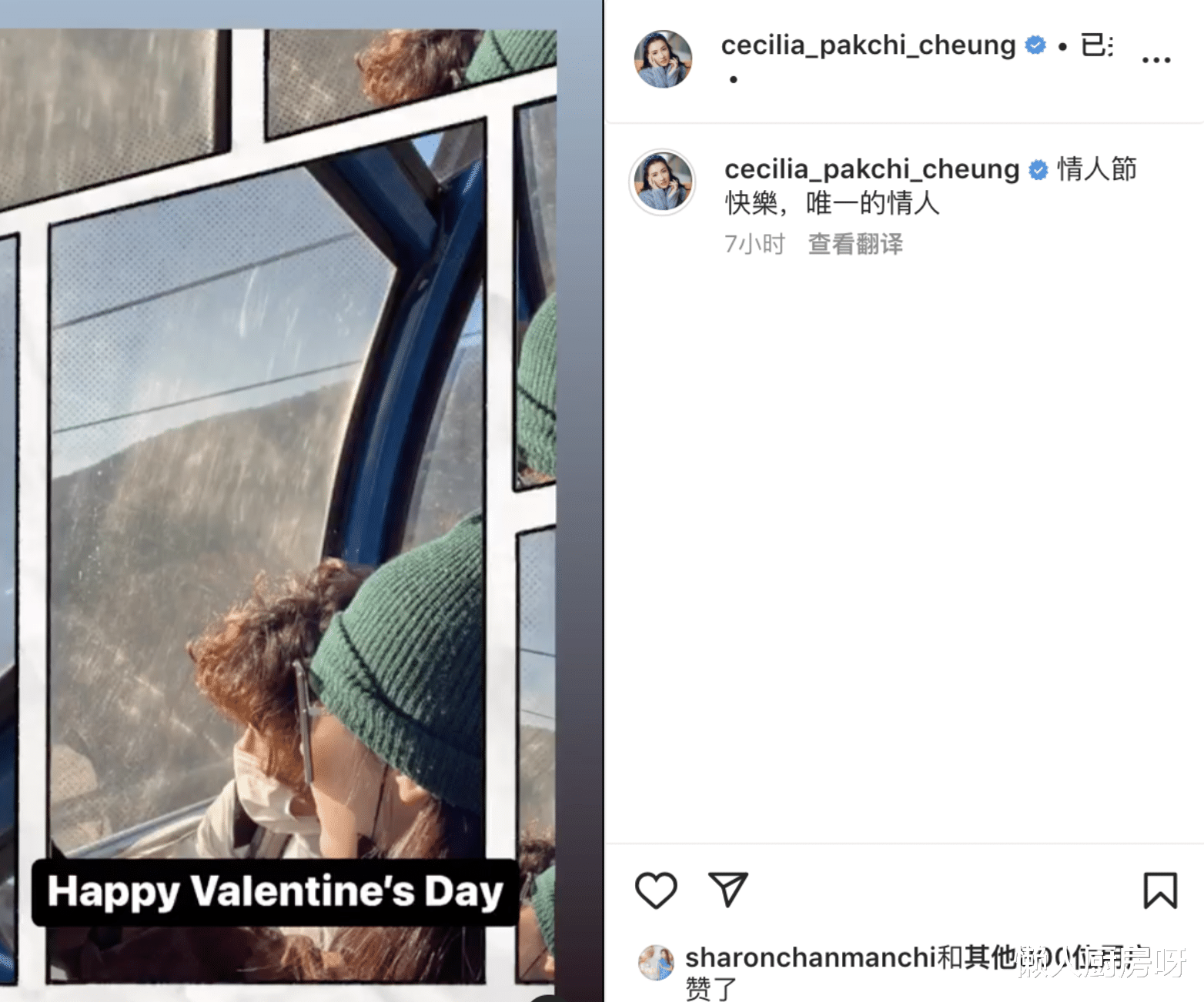 张柏芝|张柏芝,凌晨高调发文!!