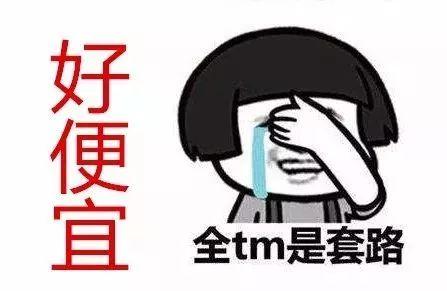 装修找人报价，可以约几家公司同时来量房吗？